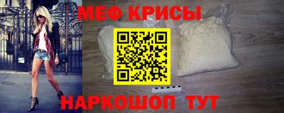 MDMA Premium VHQ Жуковский