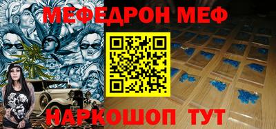 кокаин колумбия Заводоуковск