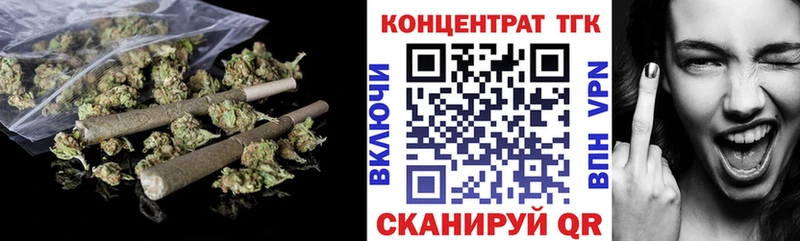 ТГК жижа  Миллерово 