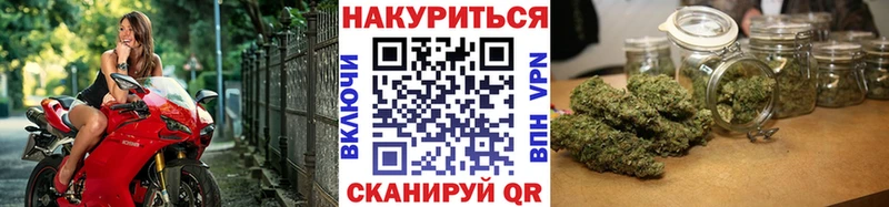 Каннабис Bruce Banner  Миллерово 